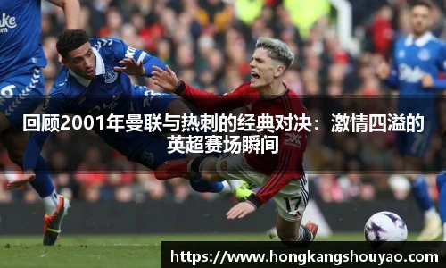米兰体育官网