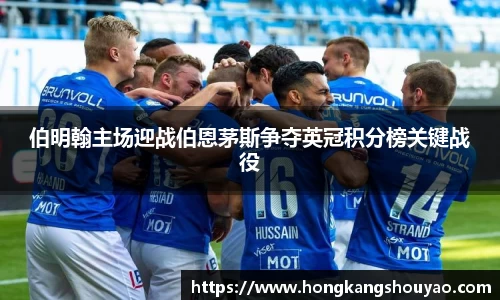 米兰体育