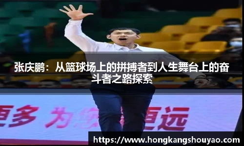 米兰·体育官方网站