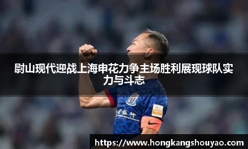 米兰体育