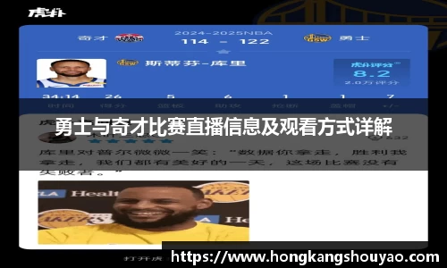 米兰·体育官方网站